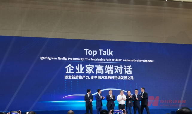 图片起首：每经记者 王琳 摄
