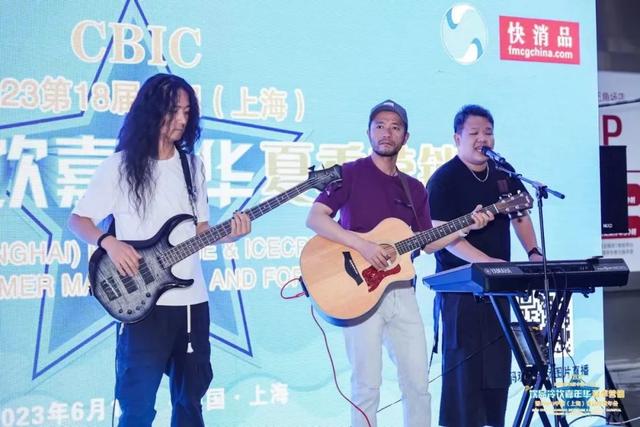 6月23日参与方式:直接前往演出人员:王保罗(吉他手/歌手),kid(萨克斯