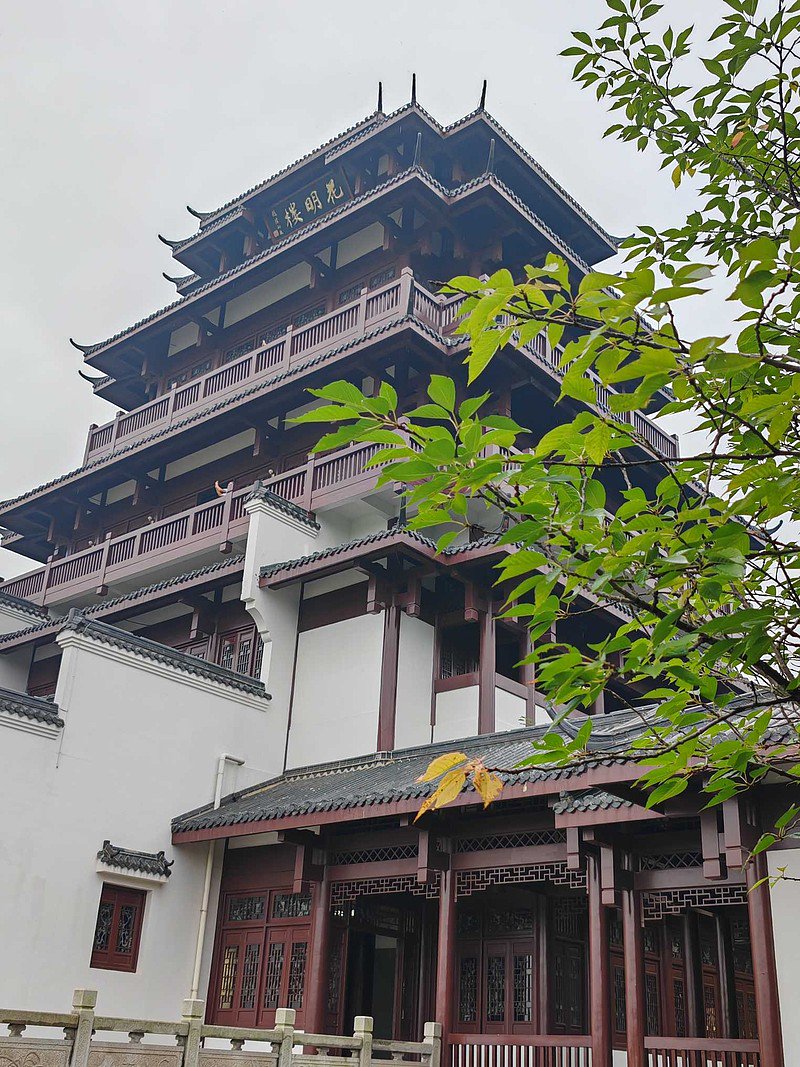 长沙常德桃花源游记