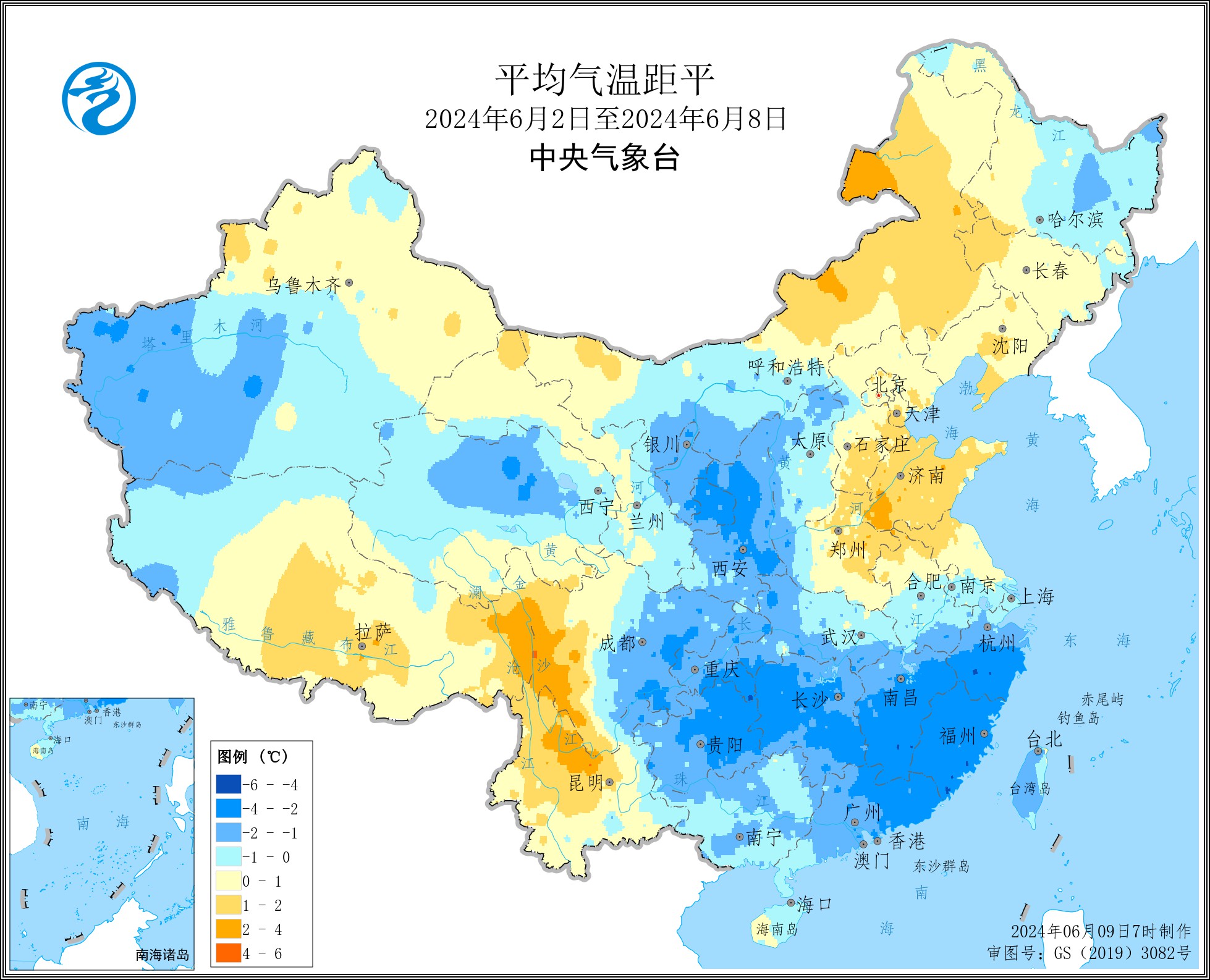 中央气象台:全国农业气象周报(2024年06月10日)|气温_新浪财经_新浪网