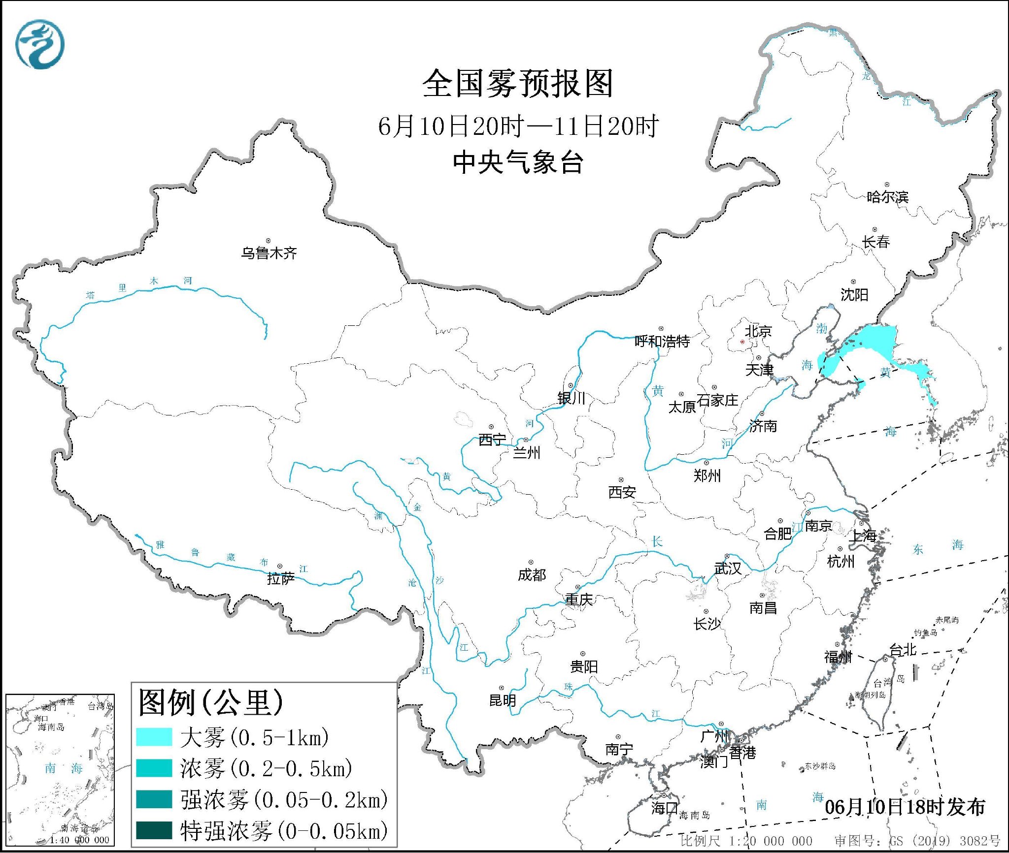 预警五连发 全国11省区市将有高温 多地将有大暴雨