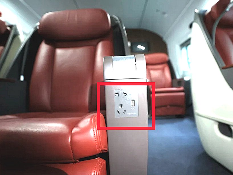超详细!高铁动车火车充电口位置大全