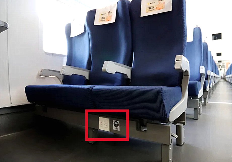 高铁动车火车充电口位置大全|插座_新浪财经_新浪网