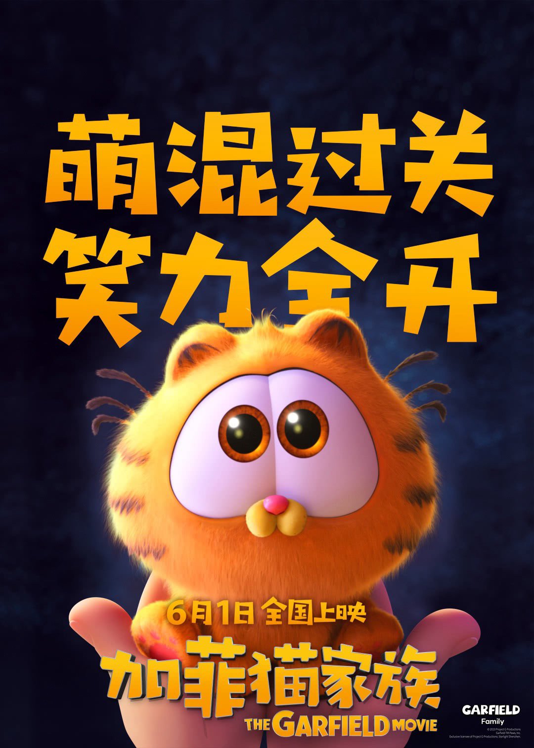 1080_1512竖版 竖屏