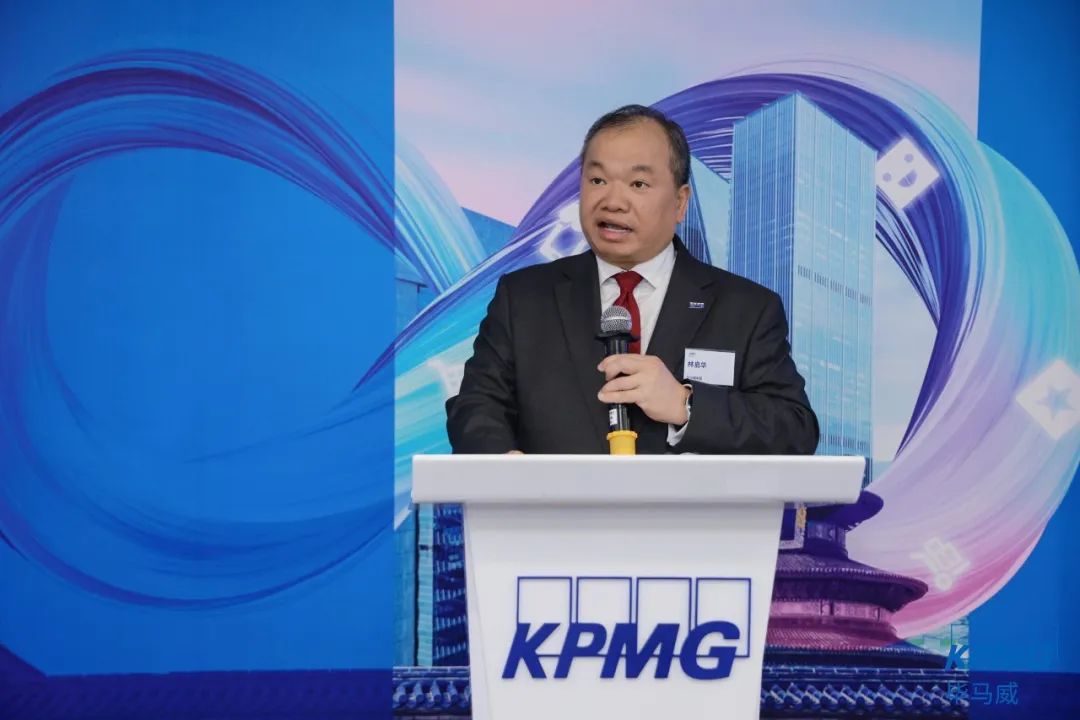 新锐启未来 融合促发展:第四届毕马威消费50企业评选在京正式启动