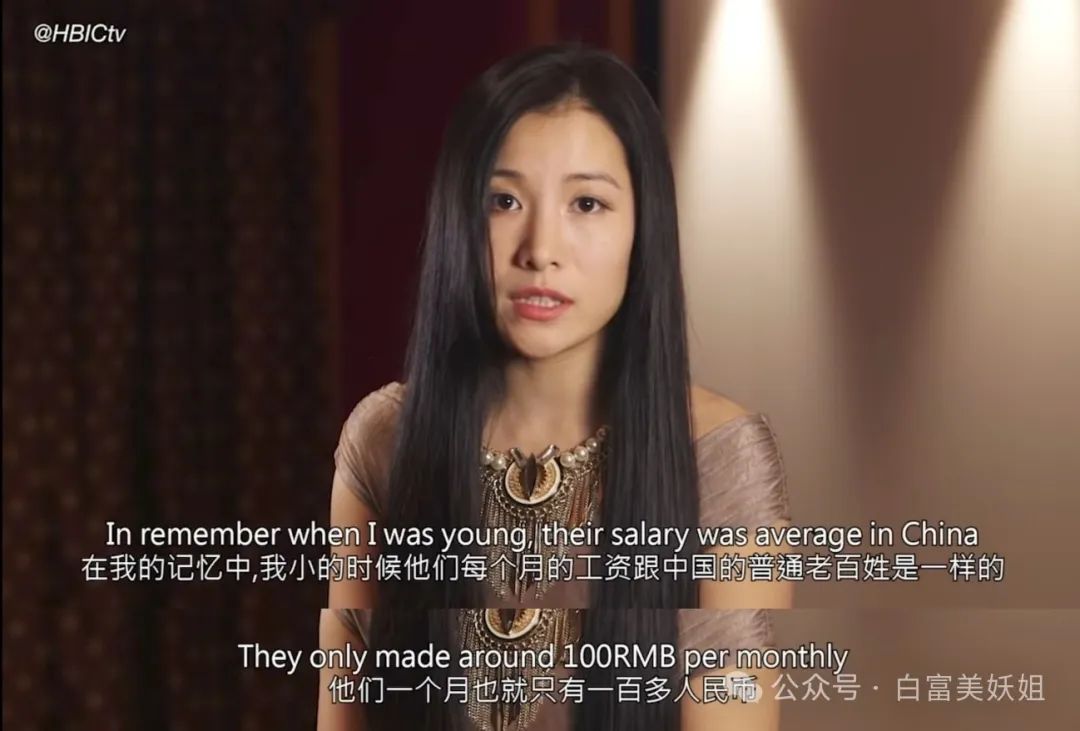 舅舅求娶外甥女被妹夫剁成108块,法院:是误杀!