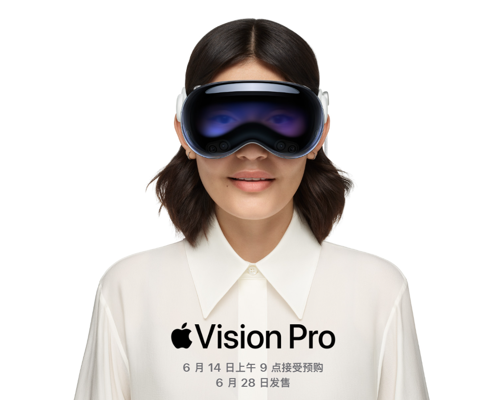 苹果 Vision Pro 国行上架官网：售价 29999 元起，6 月 28 日发售新浪科技新浪网 