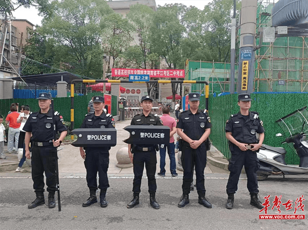 平江二中:多彩文明花 绽放助高考