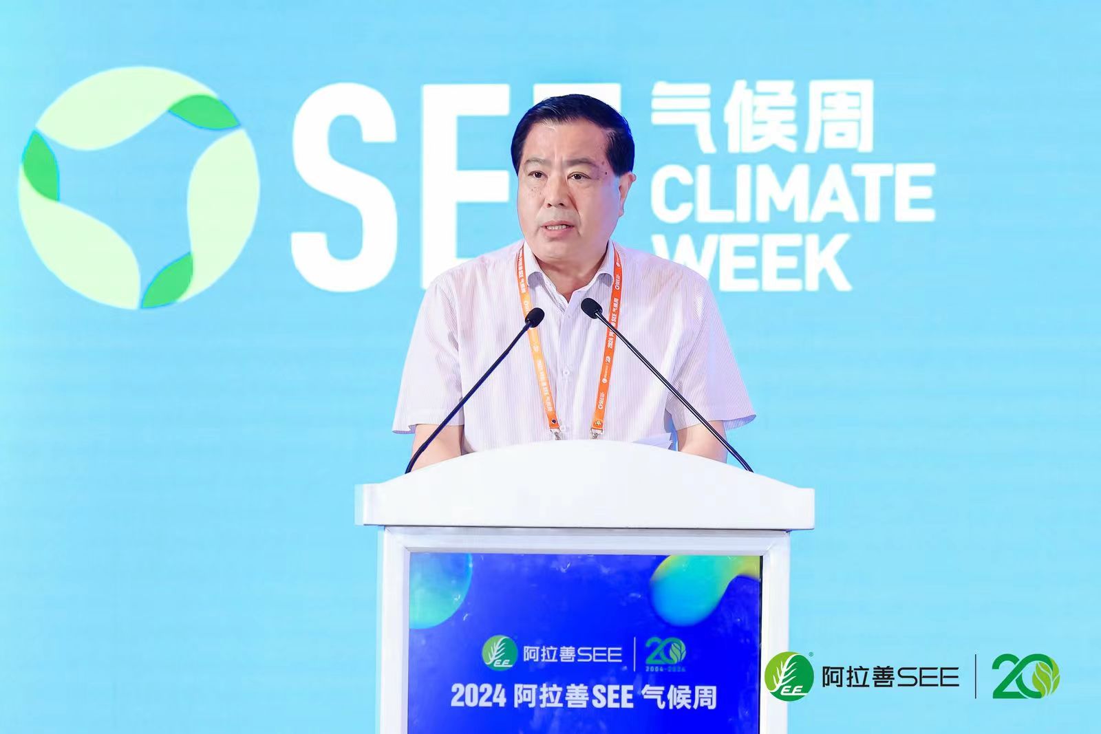 北京经开区企业协会负责人张凤民:打造零碳新城,新增超低能耗建筑