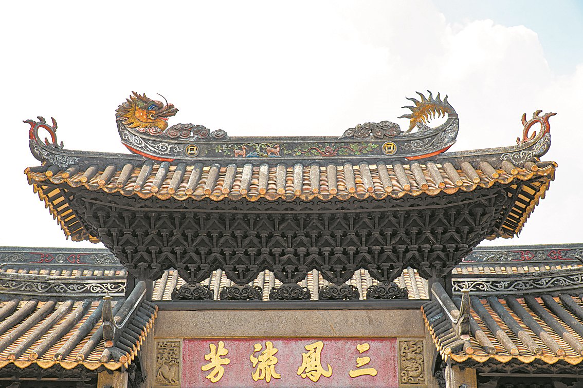 沙湾留耕堂:堂内诗书流泽远 祠中耕读本源深