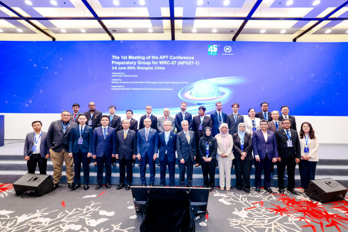 此次会议在中国上海的成功举办,为wrc-27亚太区域筹备工作奠定了基础.