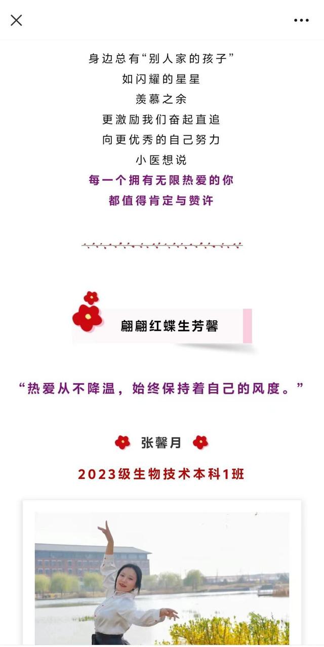 一篇稿件,从精巧构思,写出草稿,完成初稿,再经过不断修改,润色,反复