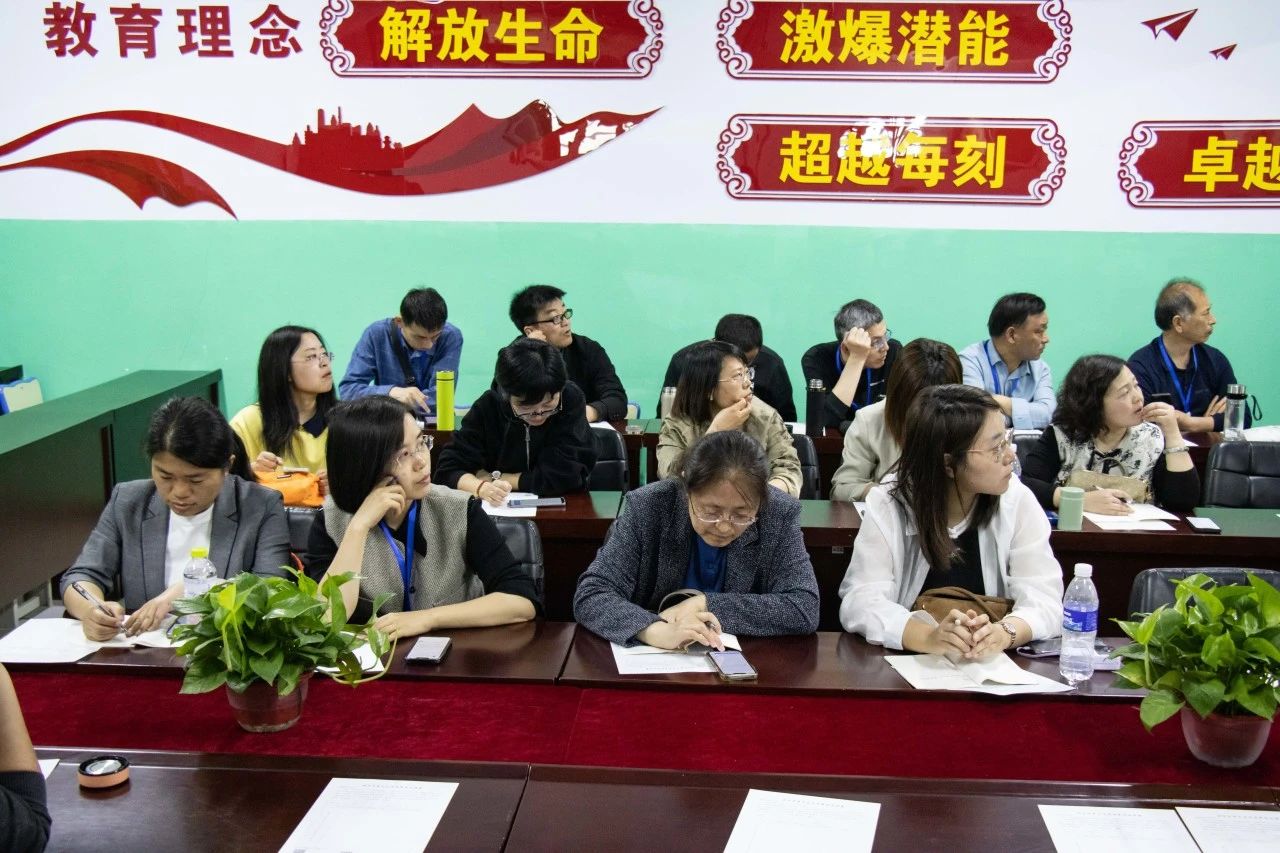 白祥友校长工作室 | 激潜教育,教育同仁这样说