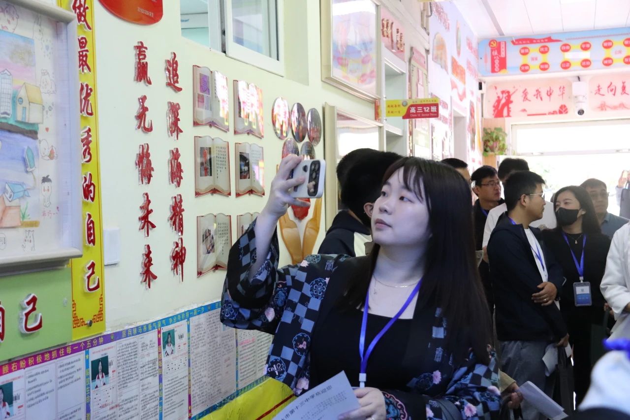 白祥友校长工作室 | 激潜教育,教育同仁这样说