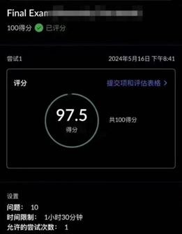 不出国拿证是骗局!10万元拿乌克兰的硕士证,结果"打水漂"
