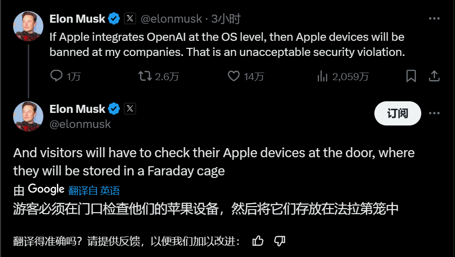 内塔尼亚胡刚警告完伊朗，就收到了坏消息，伊朗的最强援手露头了