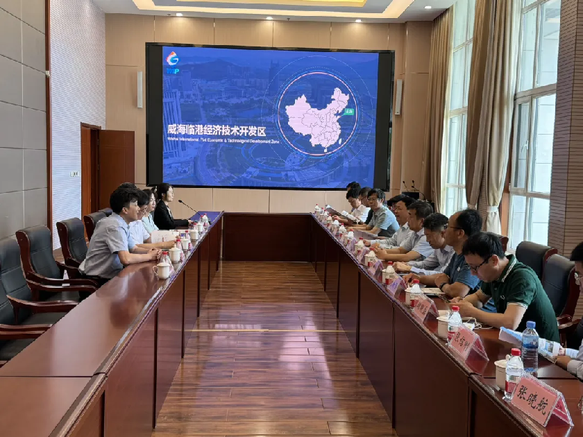 "在沪专家博士山东行"(威海站)圆满举办,多层次对接交流效果显著