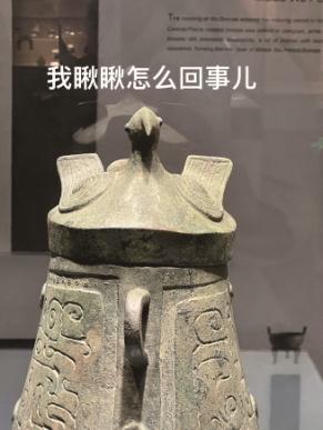 "显眼包"的风,在端午刮到了镇博