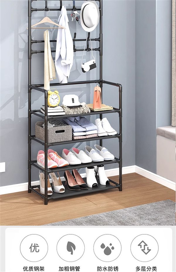 比批发还划算:义友好物4层简易鞋架19.9元包邮