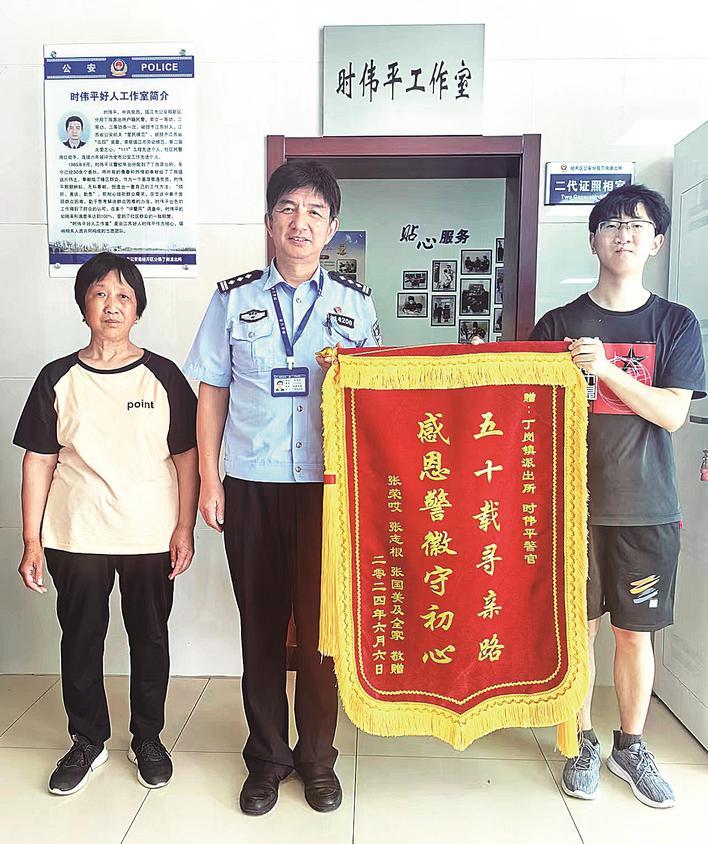 方良龙)2024年的端午节,对镇江经开区平昌新乐苑居民张国美三兄妹来说