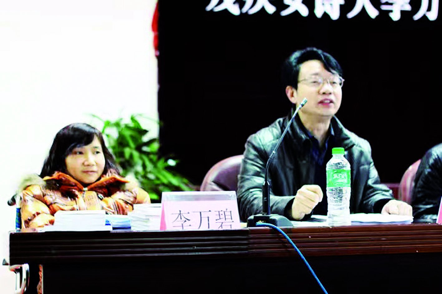 16年前的爱心传递 一群重庆人与一位残疾女诗人的故事