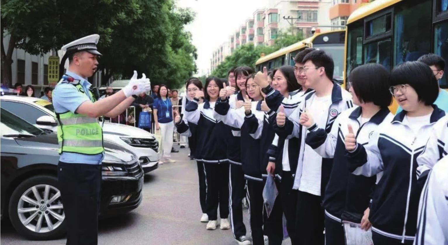 高考期间应急救助547人次