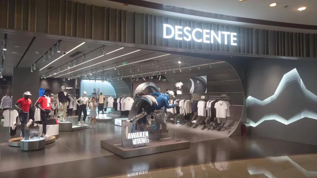 迪桑特的门店一般只出现在高端商场内