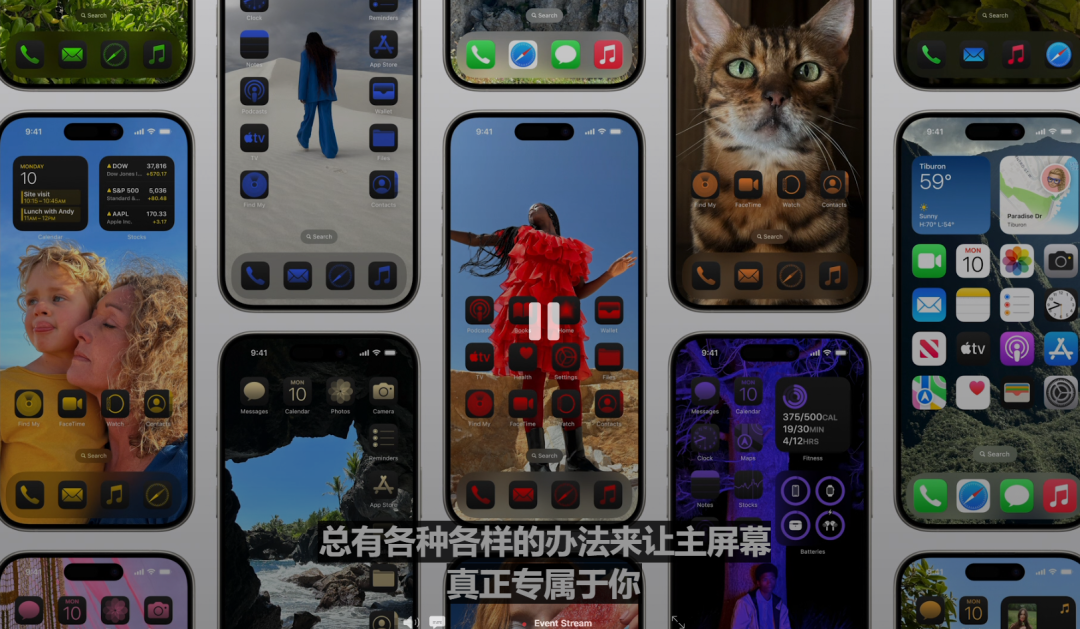 应用,也可以随意调节这些开关的大小,大概未来小米之家也可以放进去
