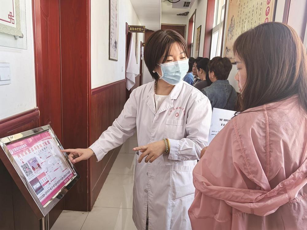 为农村适龄妇女开展"两癌"筛查|农村_新浪财经_新浪网