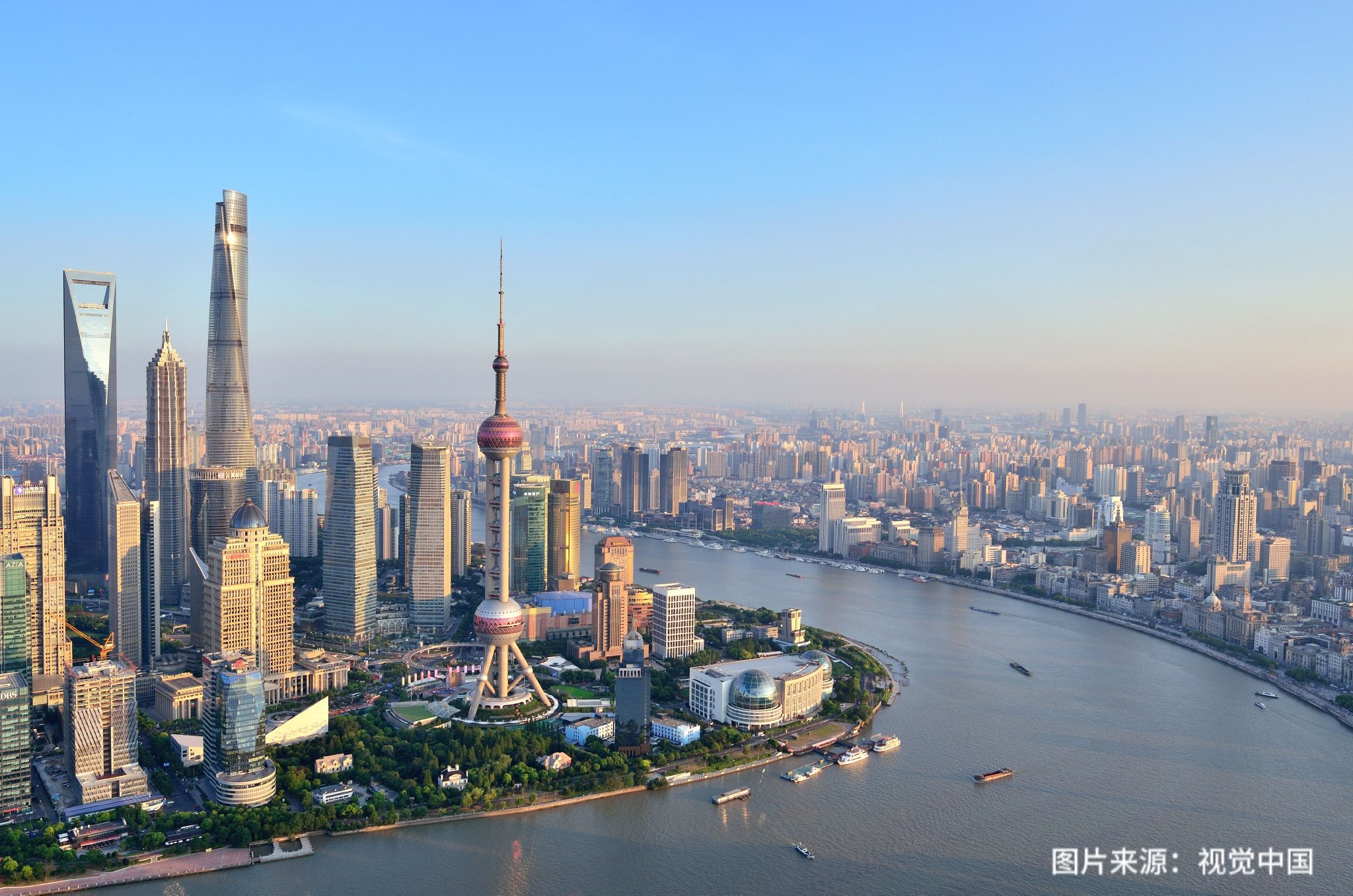 地产进入拐点时刻,谁将是长三角区域no1?丨2024中国房地产品牌论坛