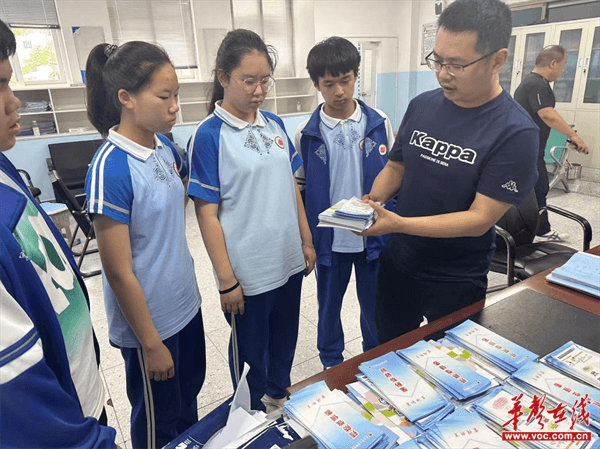 平江县新城学校:我为环保代言 守护青山绿水