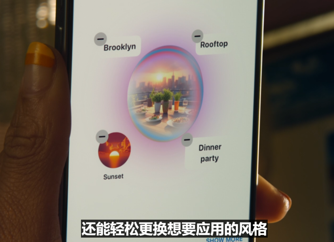 看完苹果的ai功能,我觉得它在逼我买最新款iphone
