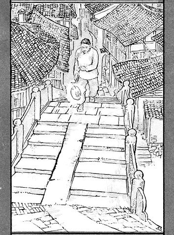 《红楼梦》中,用丰富的细节展现刘姥姥在大观园中的饮食.