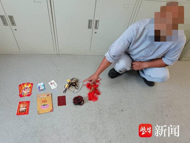 假和尚,真行骗!警方解密冒充僧尼的几种常见骗局