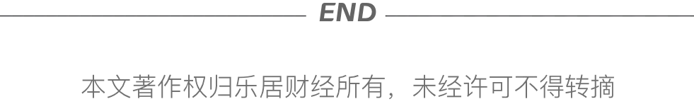万达业绩"完美",王健林却换掉了审计师