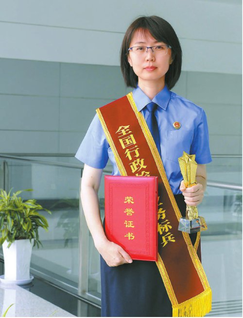 日拱一卒 "行"稳致远