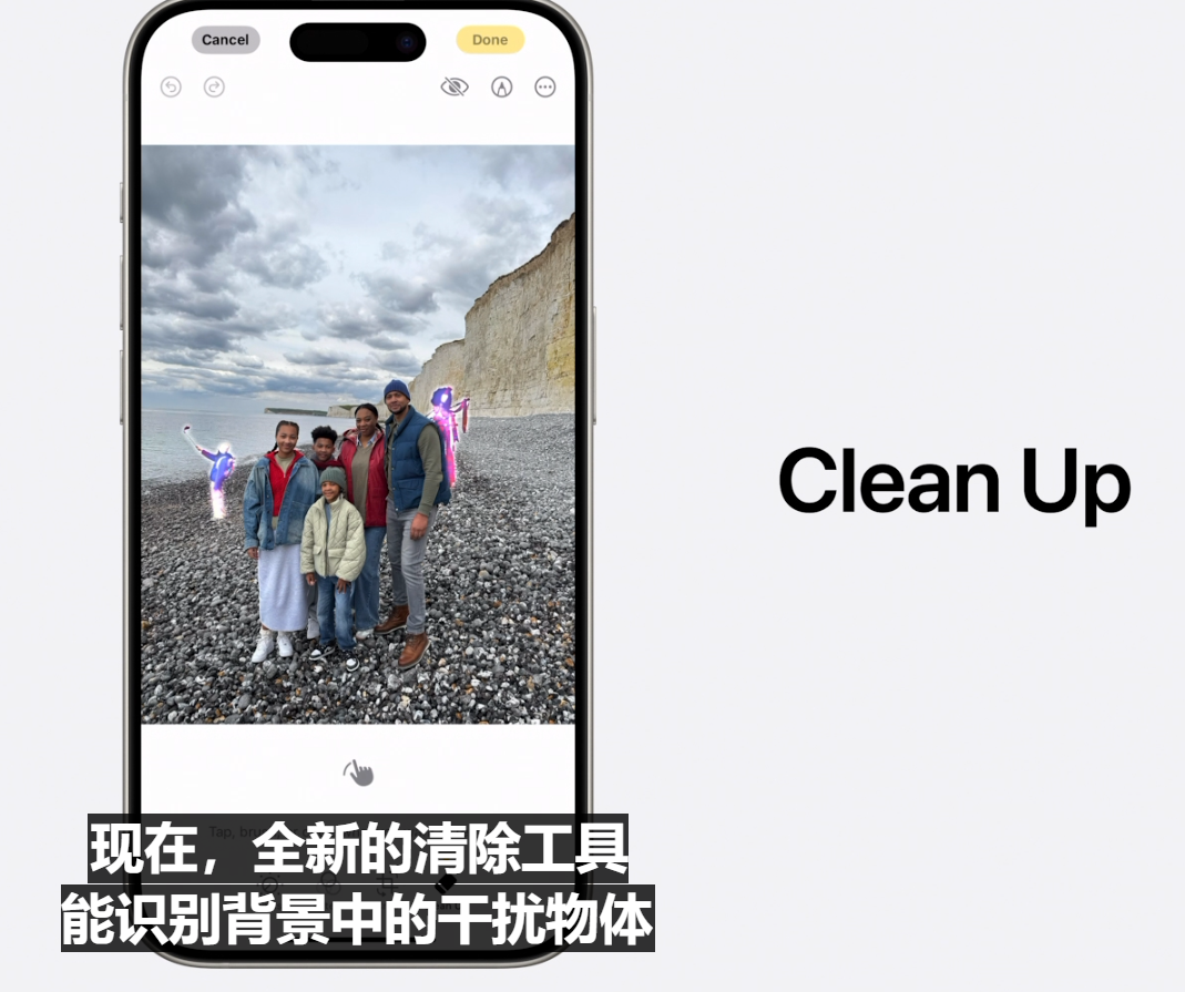 另外还有"相册p图"功能,现在可以直接和siri说"让这