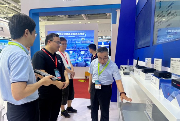 视频智算赋能民航数字化转型 | 兴图新科亮相广州民航展