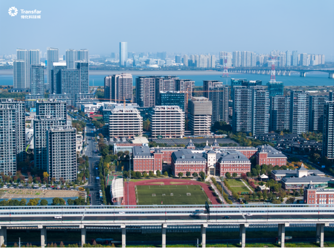 萧山日报整版报道：传化科技城如何成为产业园区的鲜活样本？|产业集群|创新|生物|科学家|政企_手机新浪网