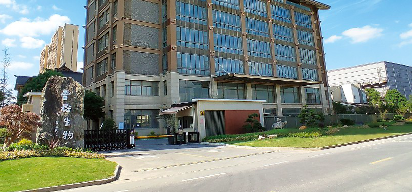 突发!雪榕生物董事长兼总经理杨勇萍被留置