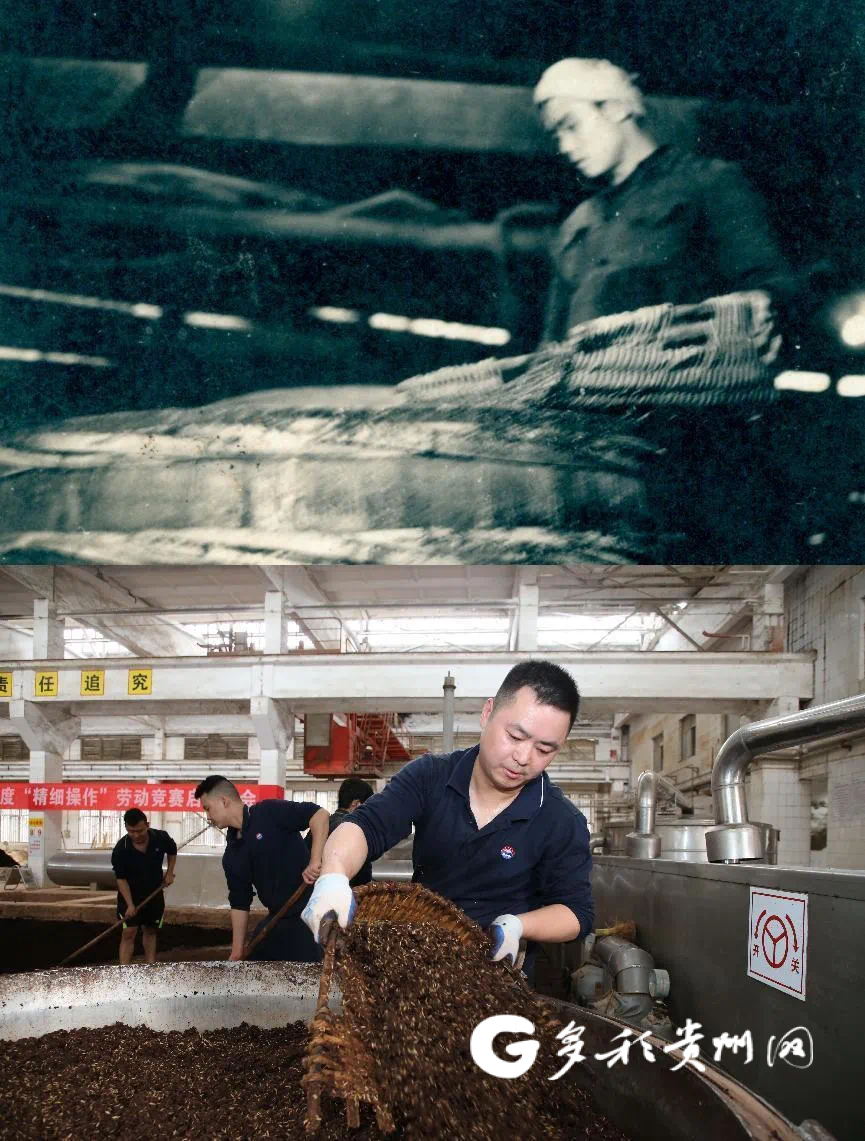 贵州茅台:把"一杯酒"的故事讲给世界听