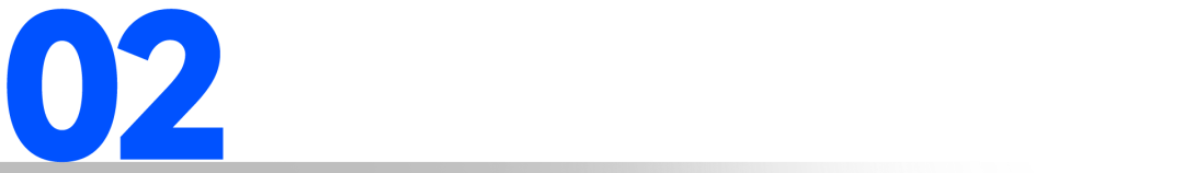 是时候恶补核心竞争力了