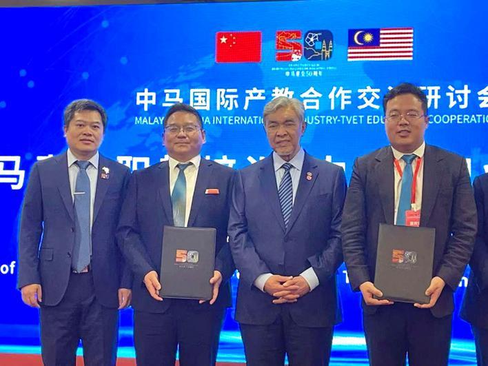 丁瑾怡 摄正值中马建交50周年暨"中马友好年",经中马两国政府批准