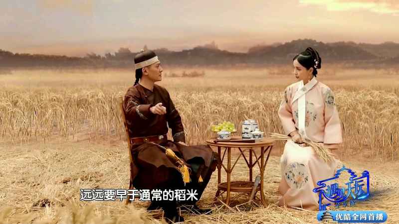 文创,衍生品,网红打卡点,综艺"带货能力"越来越亮眼丨揭秘