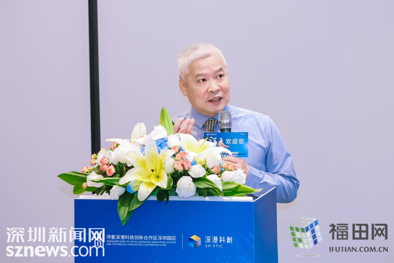 香港应用科技研究院有限公司副总裁史训清下一步,河套发展署将围绕