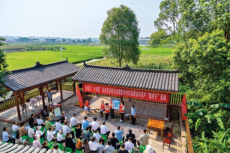 综合行政执法改革"一线求解"