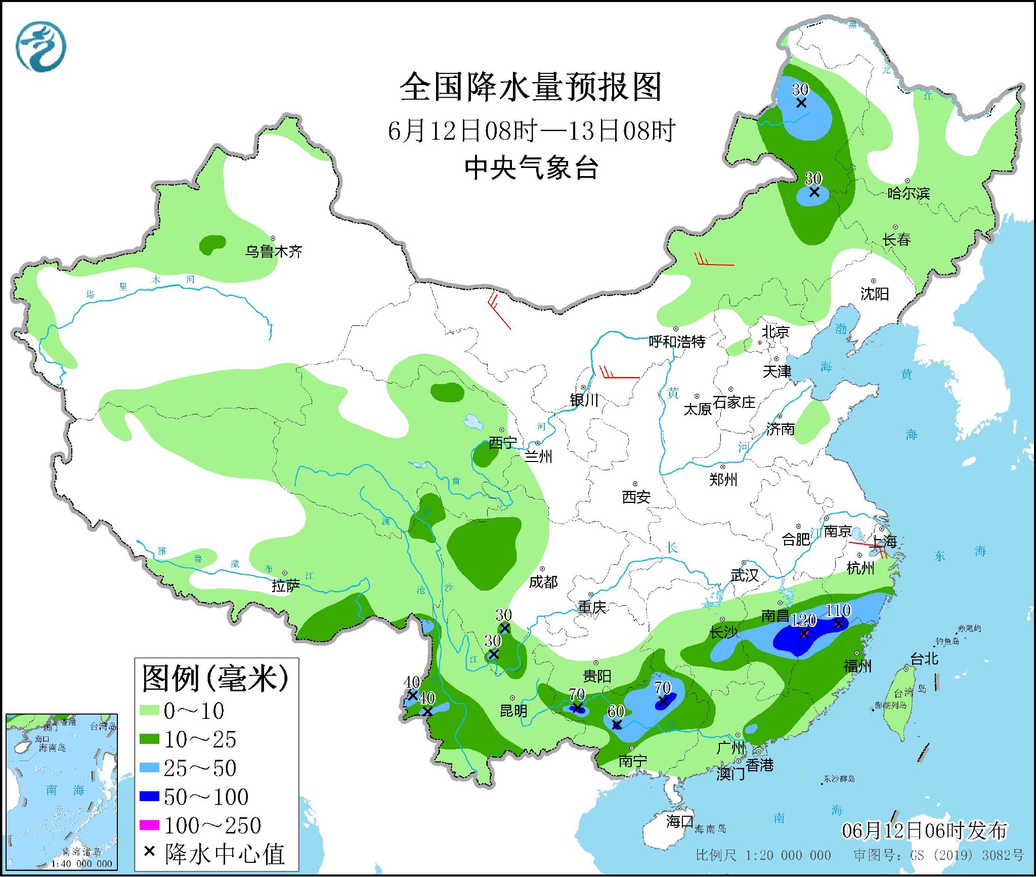 天气预报新乡