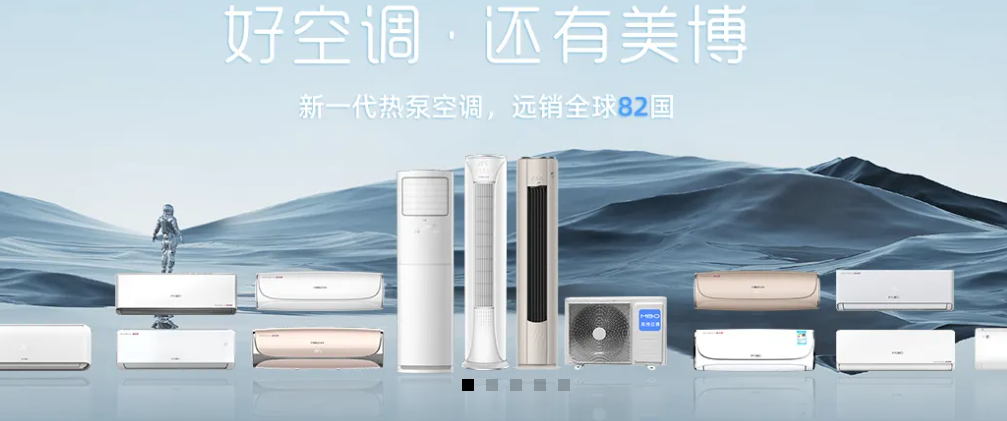 除了强势崛起,在线上市场杀入销量前三的小米空调之外,美博,美邦,正野