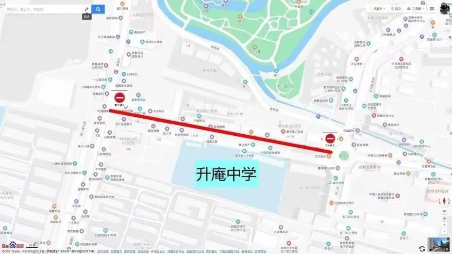 重要提醒!2024年中考明,后天举行,成都这些路段临时交通管控
