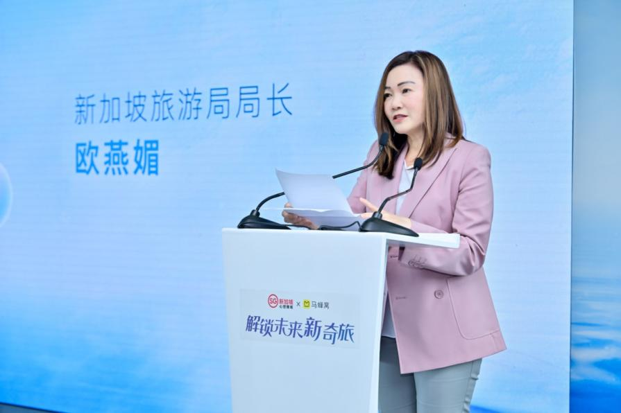 新加坡旅游局局长欧燕媚在致辞中说:"在打造更多创新玩法,不断丰富